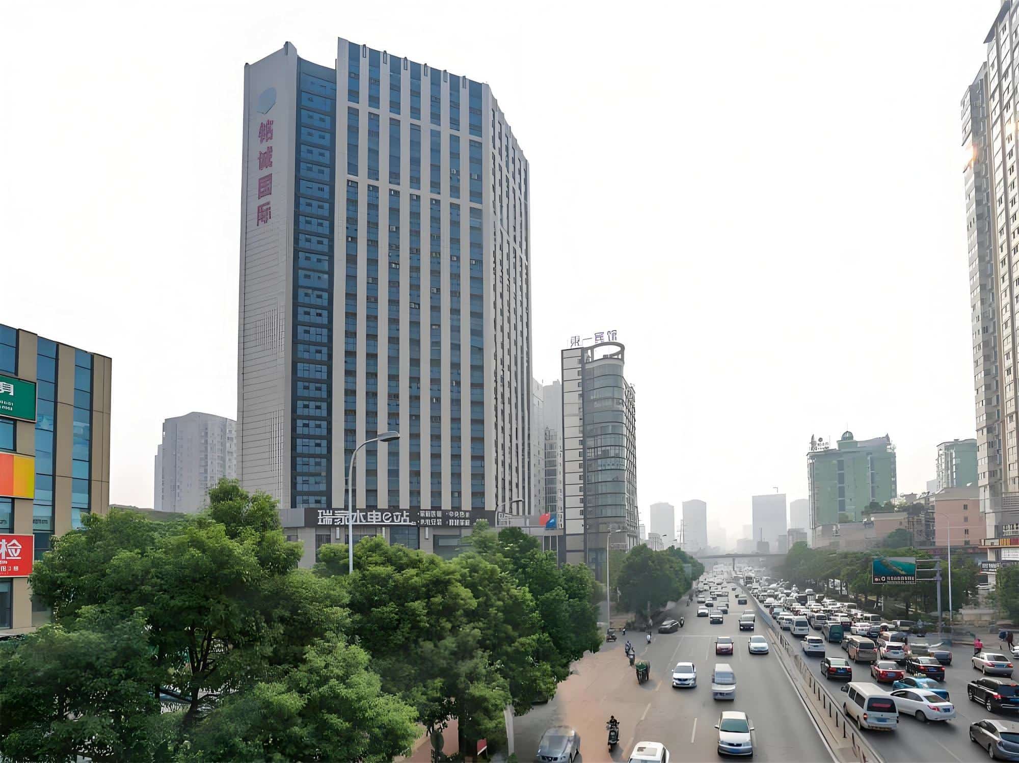铭诚国际